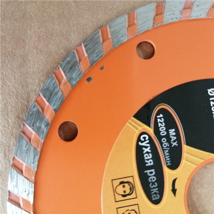 Диск алмазный отрезной Турбо СТАНДАРТ, 125х22,2 мм, сухая резка Вихрь в Хабаровске