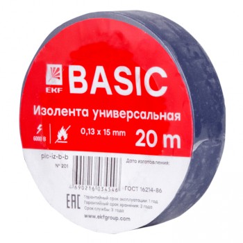 Изолента класс В 0,13х15мм 20 метров синяя EKF Basic в Хабаровске