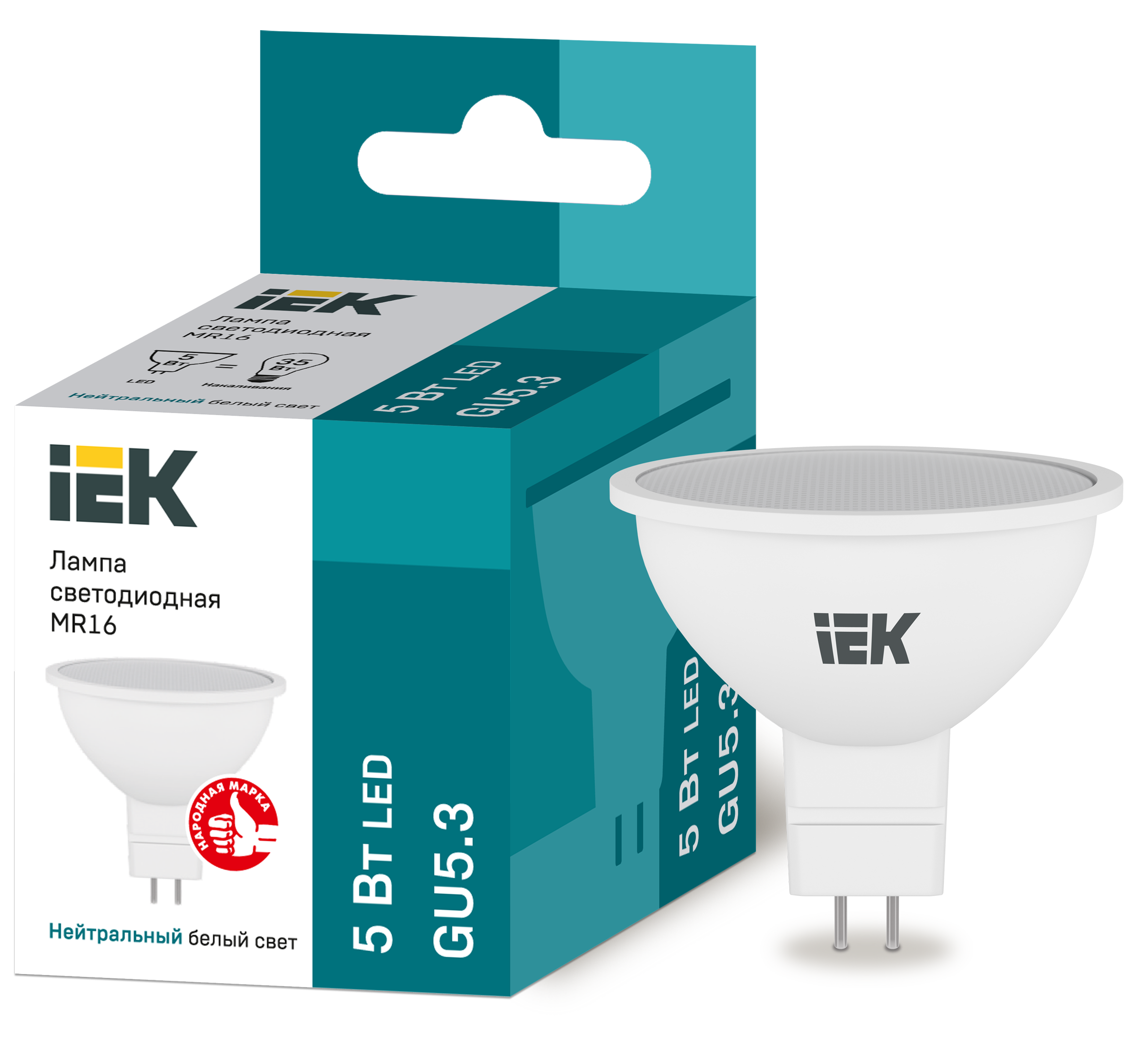 Лампа LED MR16 софит 5Вт 230В 4000К GU5.3 IEK в Хабаровске