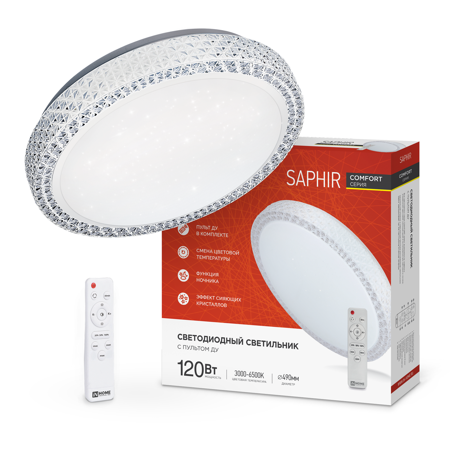 Светильник светодиодный COMFORT SAPHIR 120Вт 230В 3000-6500K 9600Лм 490x115мм с пультом ДУ IN HOME в Хабаровске