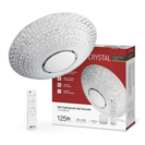 Светильники светодиодные COMFORT