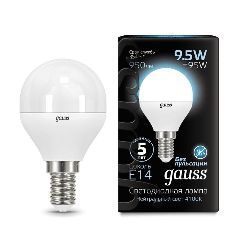 Лампа светодиодная LED-ШАР 9.5Вт E14 4100K 950Лм Black GAUSS в Хабаровске