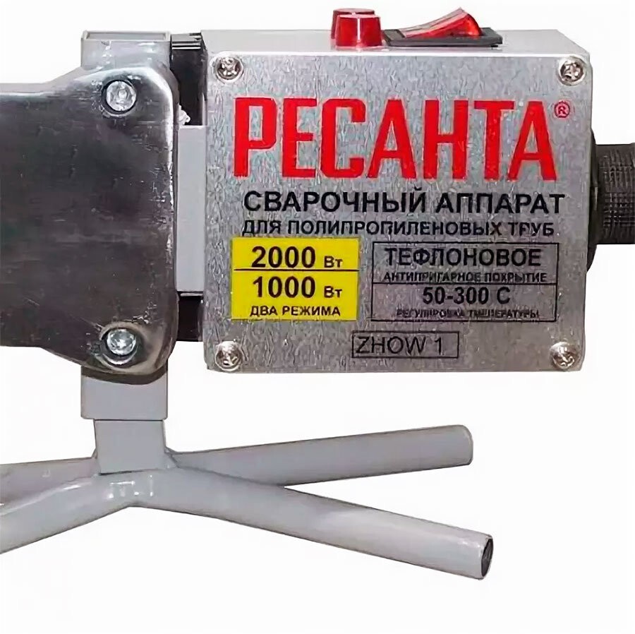 Аппарат для сварки ПВХ труб АСПТ-2000 Ресанта (насадки тефлон 20,25,32,40,50,63, рулетка, перчатки, ножницы ПВХ) в Хабаровске