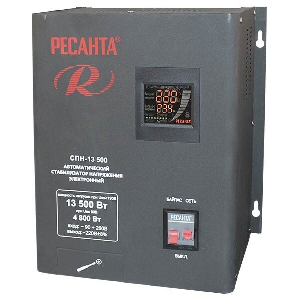 Стабилизатор СПН-13500 Ресанта в Хабаровске