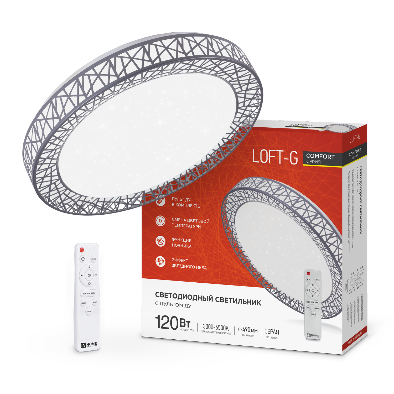 Светильник светодиодный COMFORT LOFT-G 120Вт 230В 3000-6500K 9600Лм 500x100мм с пультом ДУ IN HOME в Хабаровске