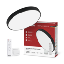 Светильники светодиодные SCANDY