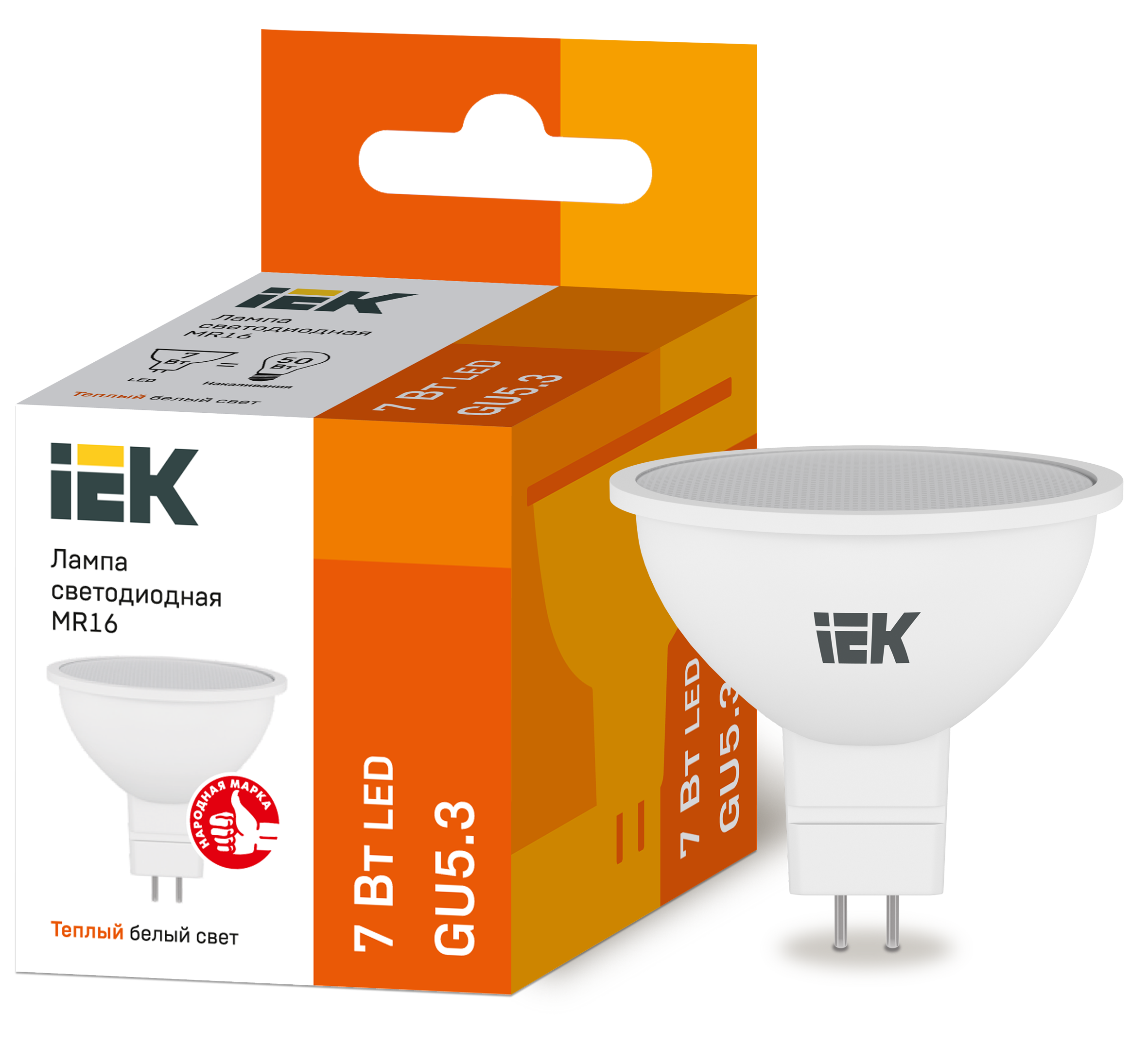 Лампа LED MR16 софит 7Вт 230В 3000К GU5.3 IEK в Хабаровске