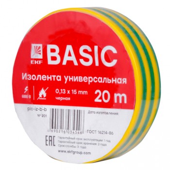 Изолента класс В 0,13х15мм 20 метров желто-зеленая EKF Basic в Хабаровске