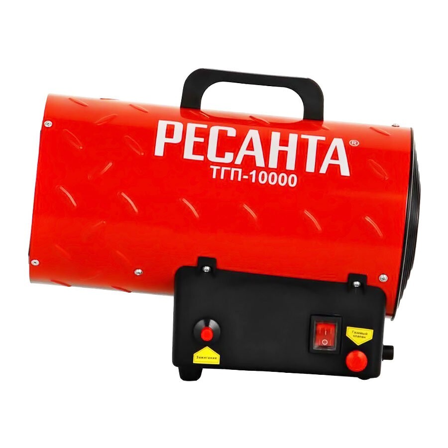 Тепловая газовая пушка ТГП-10000 Ресанта в Хабаровске