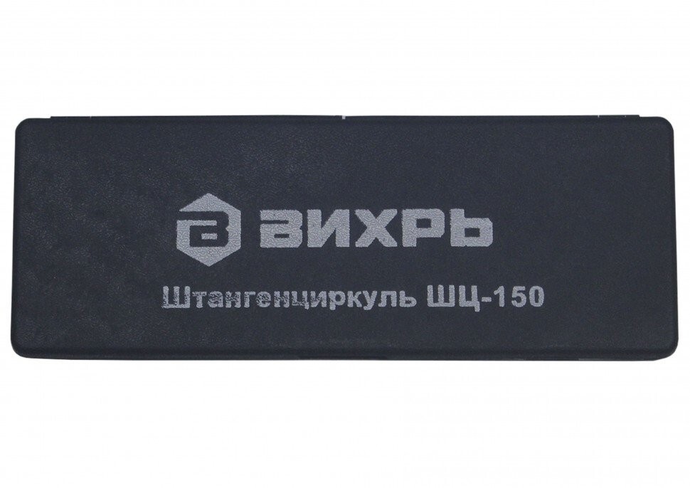 Штангенциркуль ШЦ-150 с глубинометром в Хабаровске