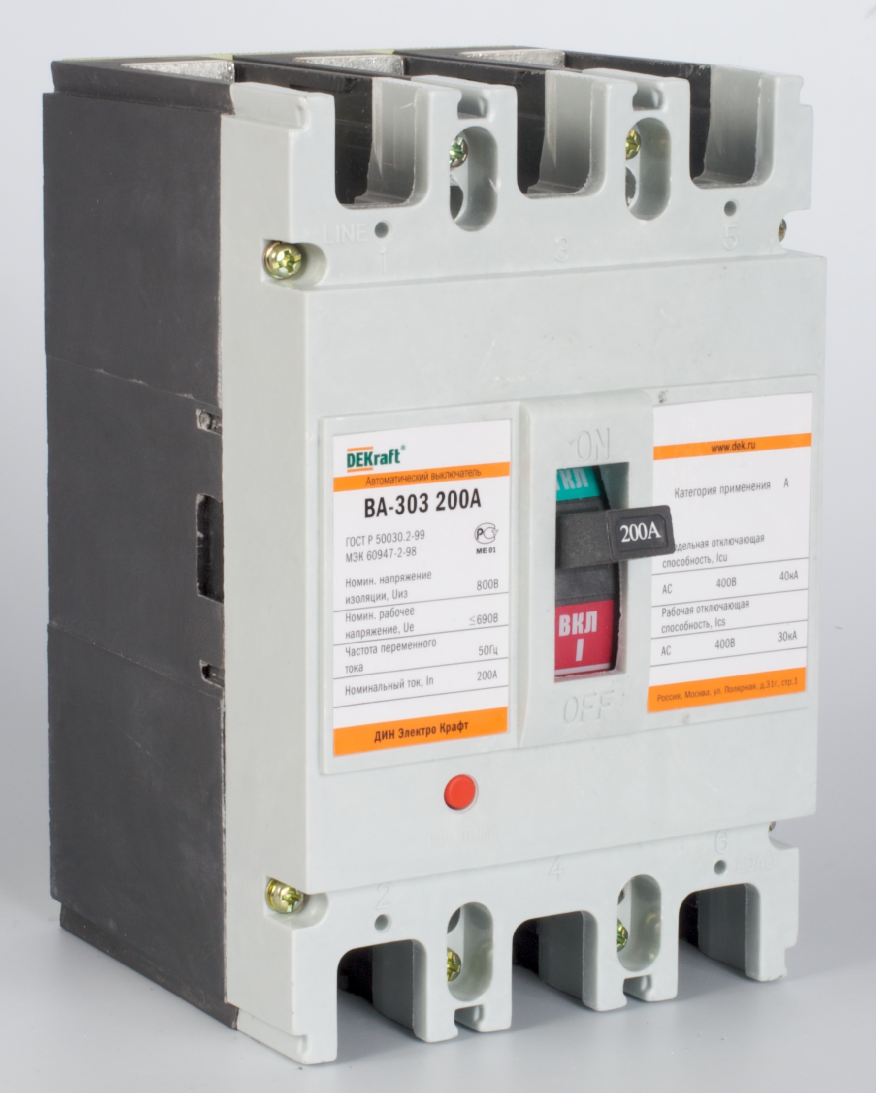 Автоматический выключатель DEKraft ВА-303 3P 200А 36кА в Хабаровске