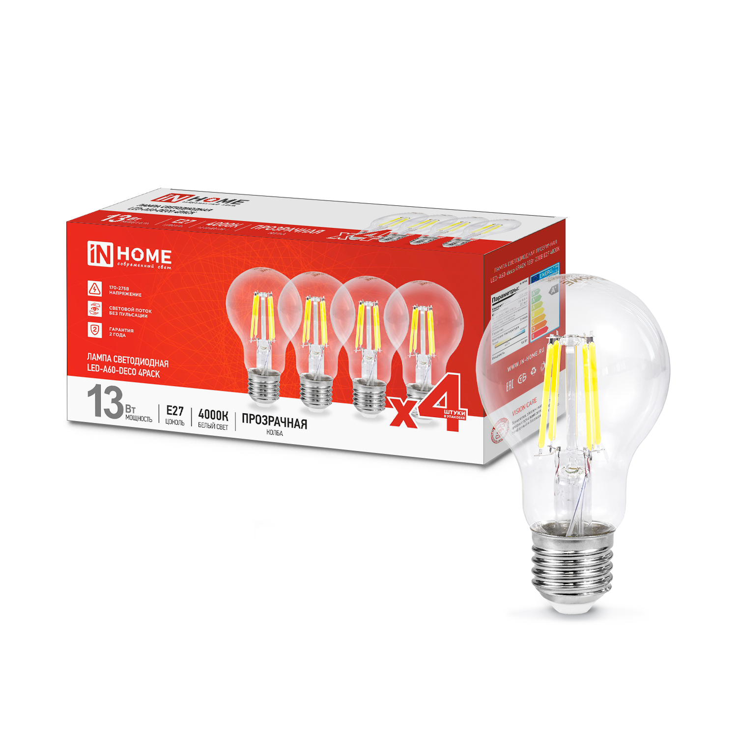 Лампа светодиодная LED-A60-deco 4PACK 13Вт 230В Е27 4000К 1370Лм (4шт./упак) прозрачная IN HOME в Хабаровске