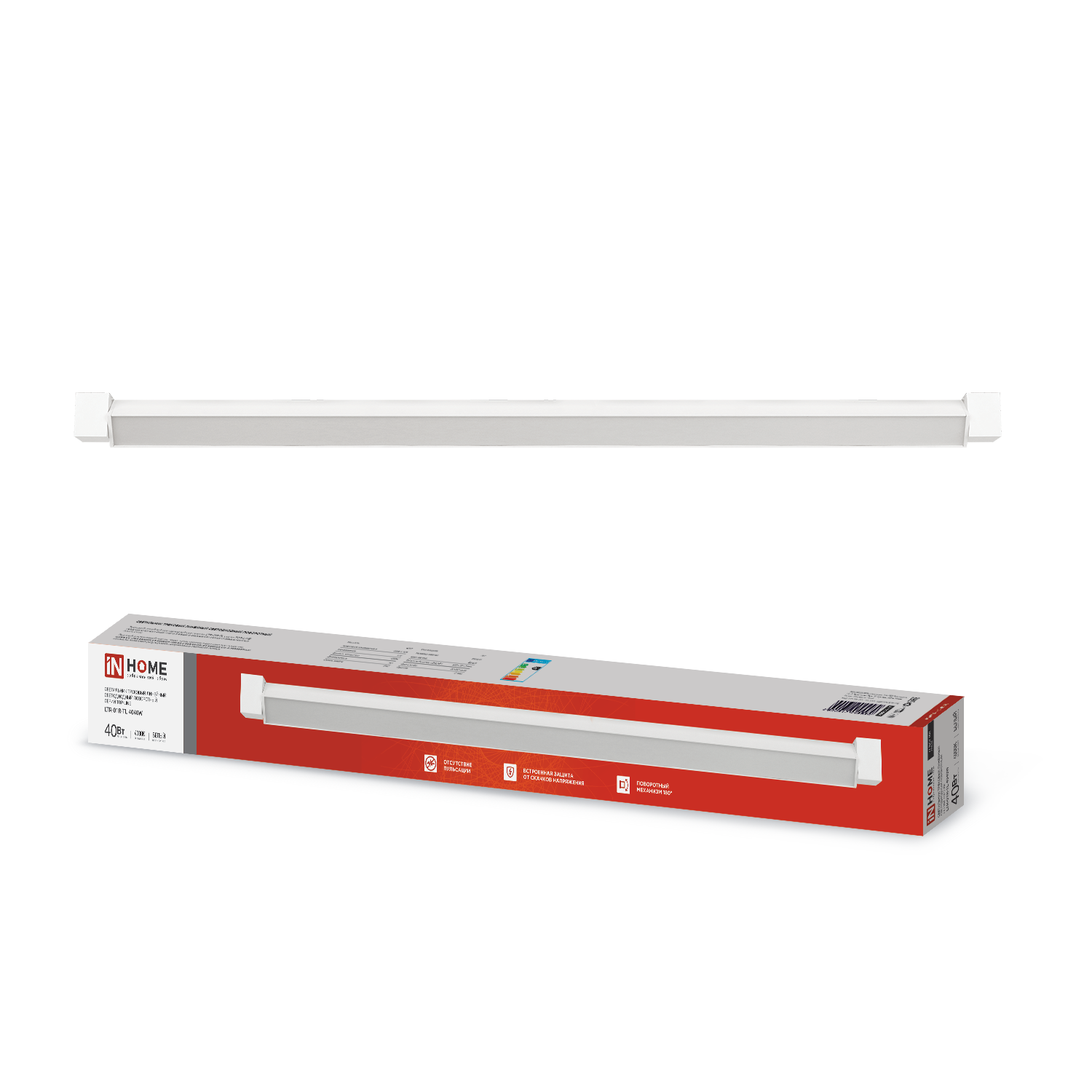 Светильник трековый линейный светодиодный поворотный LTR-01R-TL 4040W 40Вт 4000К 605мм 120 градусов белый серии TOP-LINE IN HOME в Хабаровске