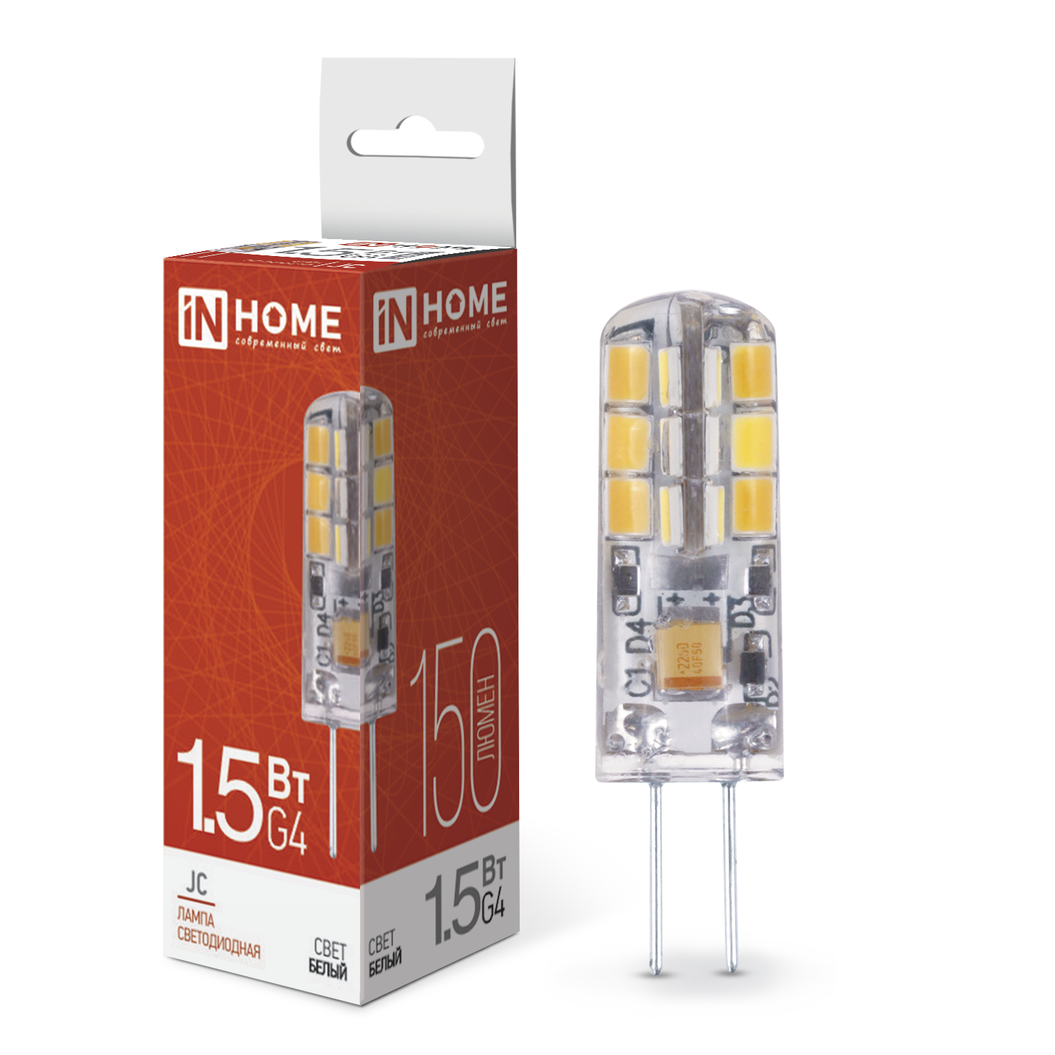 Лампа светодиодная LED-JC 1.5Вт 12В G4 4000К 150Лм IN HOME в Хабаровске