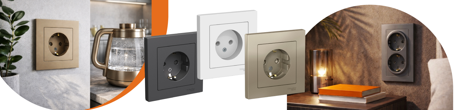 Розетки, выключатели и рамки AtlasDesign в интерьере