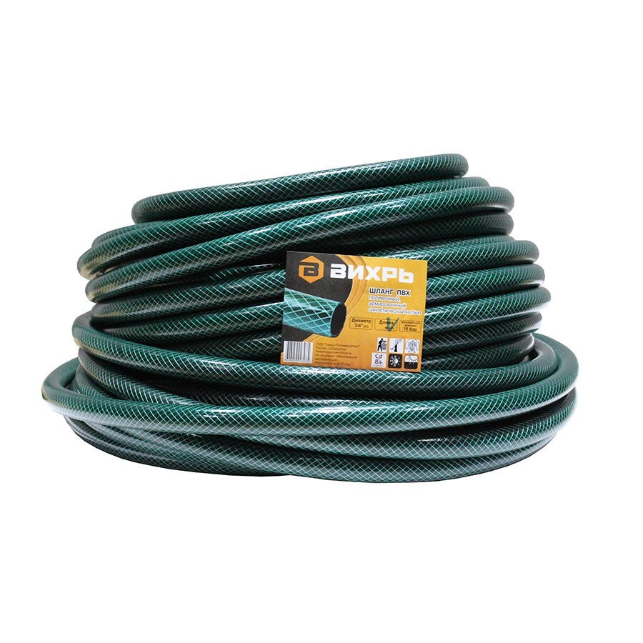 Шланг поливочный ПВХ,трёхслойный армированный 3/4", 50м Вихрь в Хабаровске