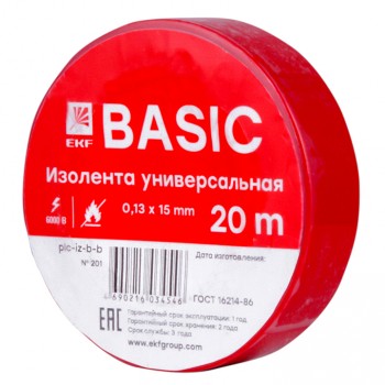 Изолента класс В 0,13х15мм 20 метров красная EKF Basic в Хабаровске