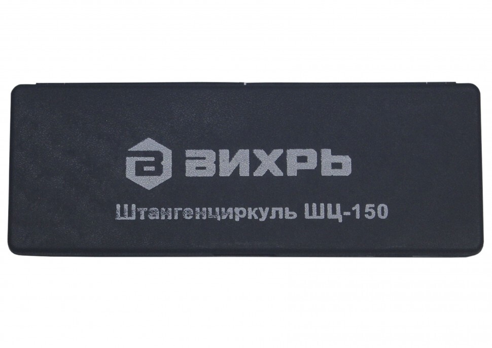 Штангенциркуль ШЦ-150 с глубинометром в Хабаровске