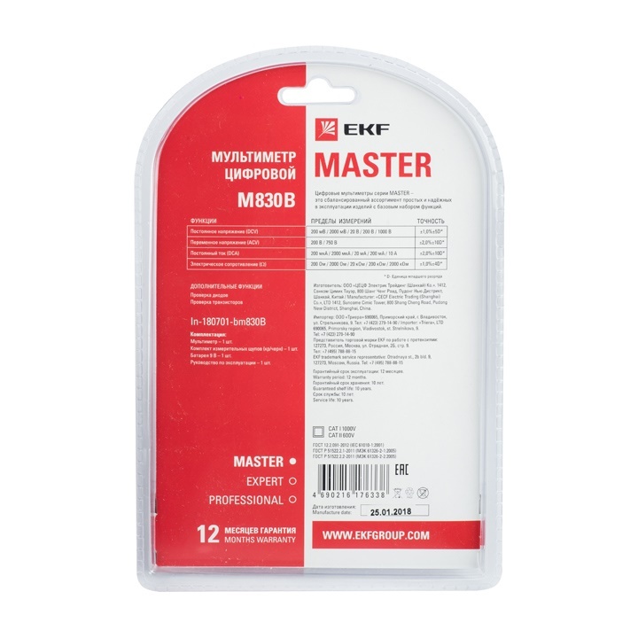 Мультиметр цифровой M830B EKF Master в Хабаровске