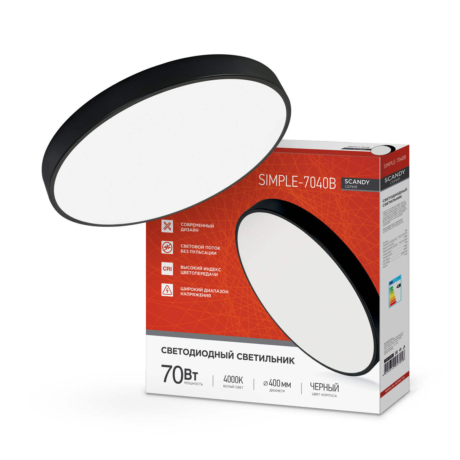 Светильник светодиодный SCANDY SIMPLE-7040B 70Вт 230В 4000К 5600Лм 400х50мм черный IN HOME в Хабаровске