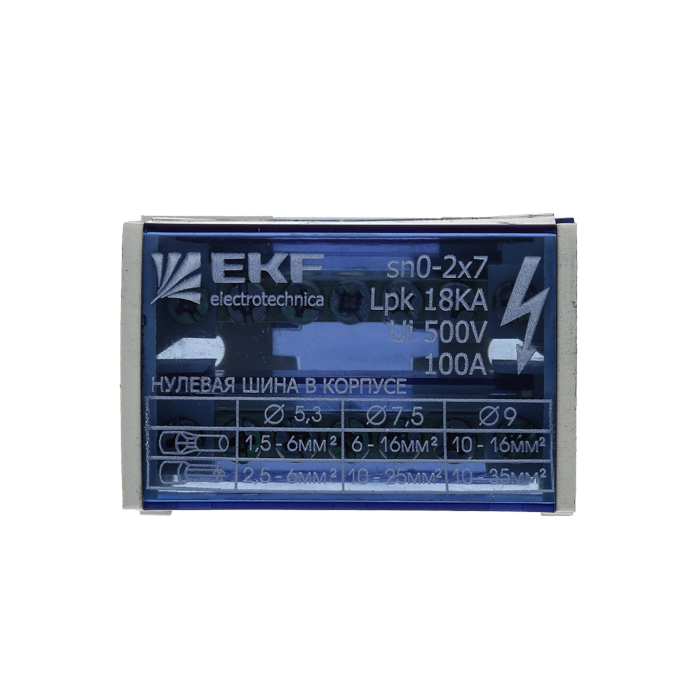 Шина EKF "N"нулевая на DIN в корпусе 4х7групп в Хабаровске