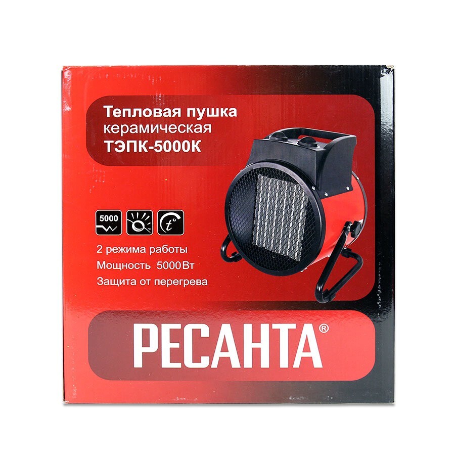 Тепловая электрическая пушка ТЭПК-5000K (керам.нагревательный элемент,круглая) Ресанта в Хабаровске