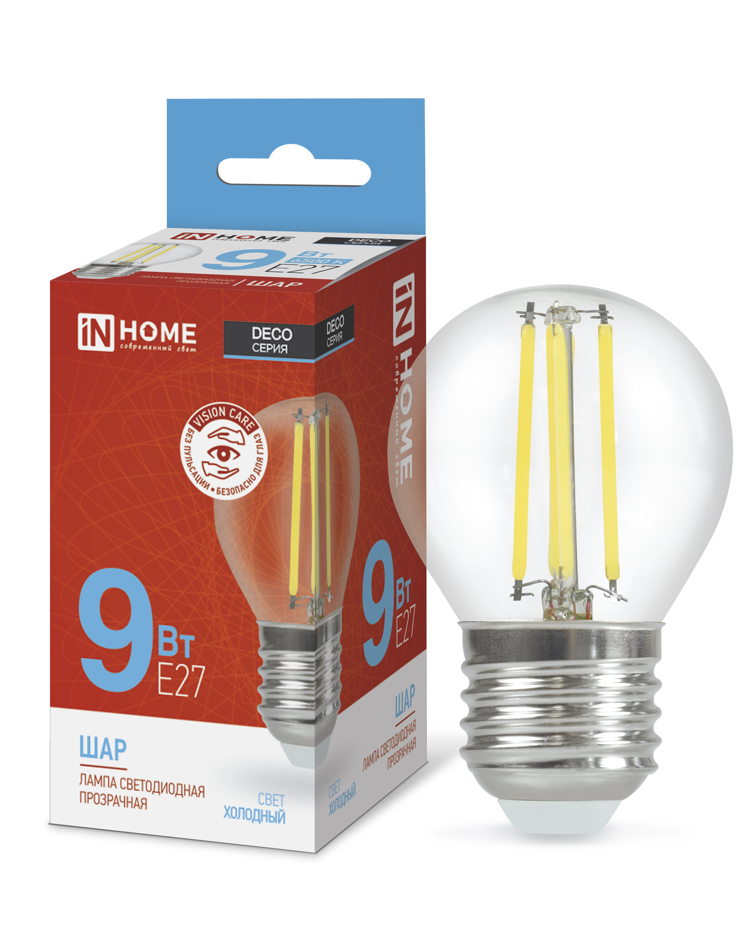 Лампа светодиодная LED-ШАР-deco 9Вт 230В Е27 6500К 1040Лм прозрачная IN HOME в Хабаровске