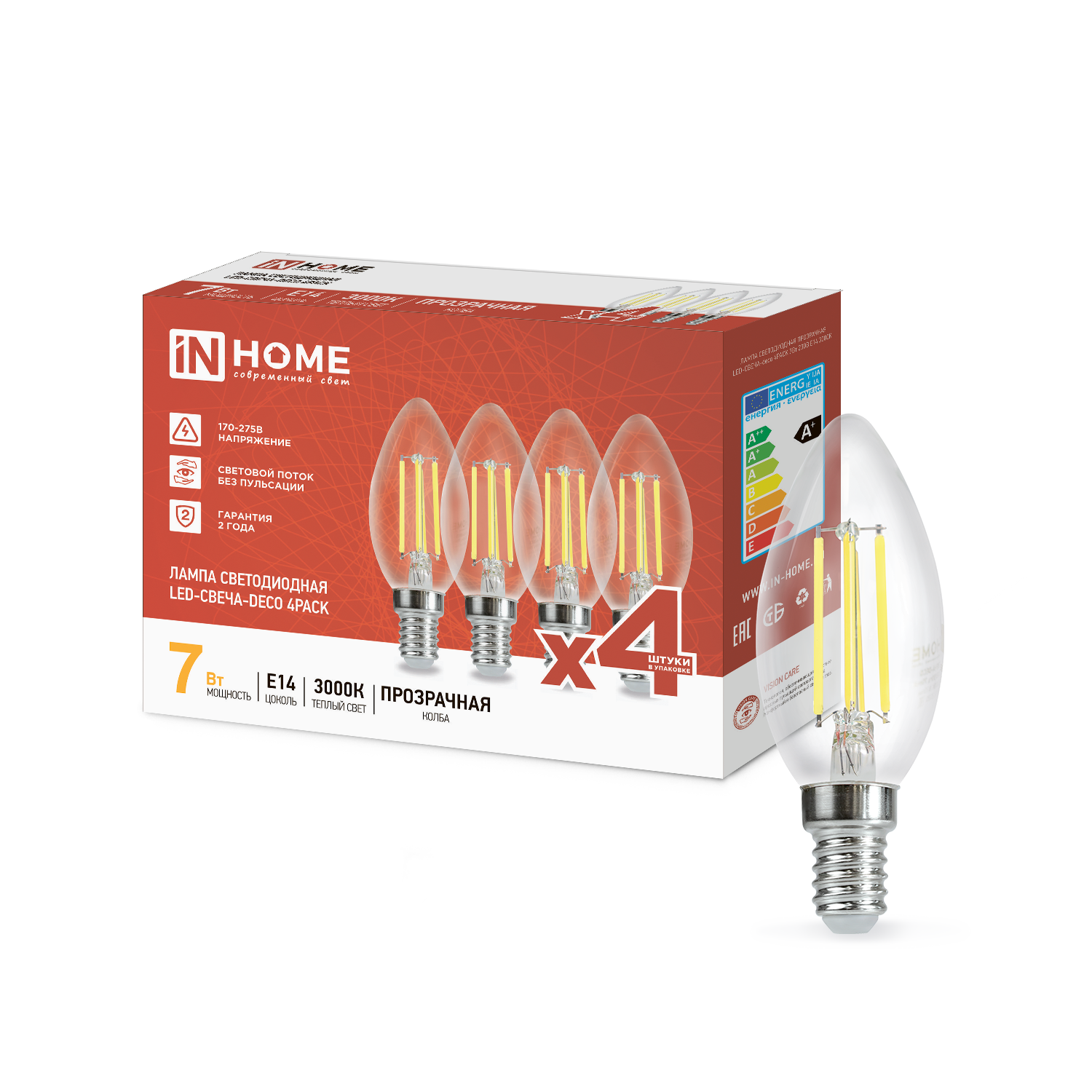 Лампа светодиодная LED-СВЕЧА-deco 4PACK 7Вт 230В Е14 3000К 810Лм (4шт./упак) прозрачная IN HOME в Хабаровске