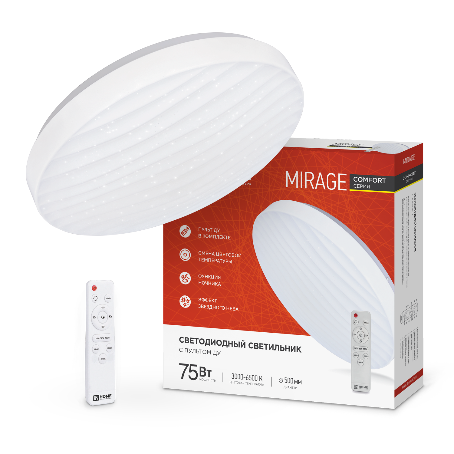 Светильник светодиодный COMFORT MIRAGE 75Вт 230В 3000-6500K 6000Лм 500x105мм с пультом ДУ IN HOME в Хабаровске