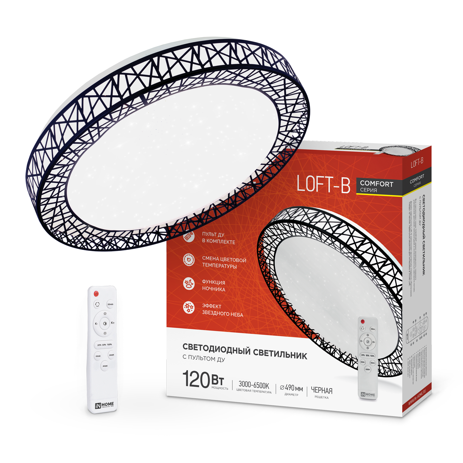 Светильник светодиодный COMFORT LOFT-B 120Вт 230В 3000-6500K 9600Лм 500x100мм с пультом ДУ IN HOME в Хабаровске