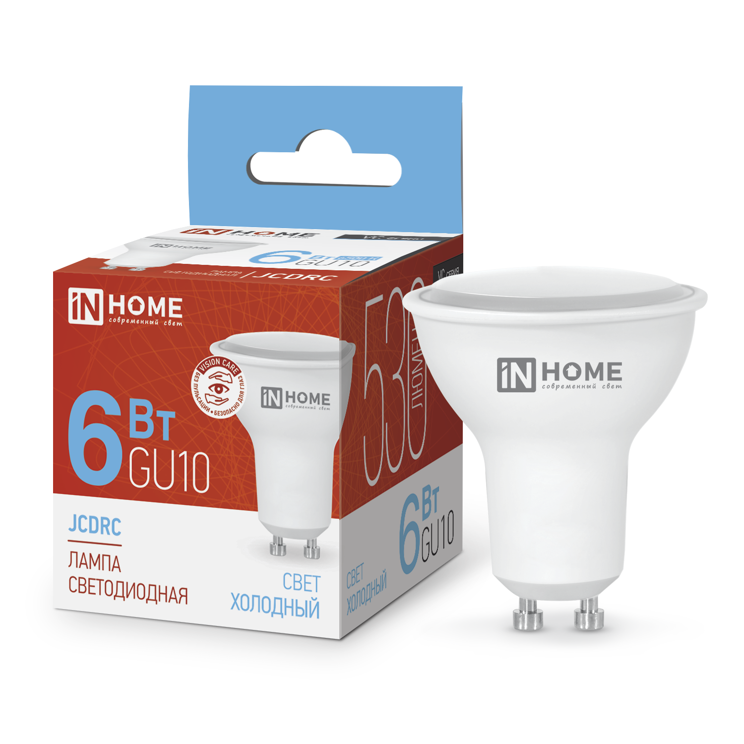 Лампа светодиодная LED-JCDRC-VC 6Вт 230В GU10 6500К 530Лм IN HOME в Хабаровске