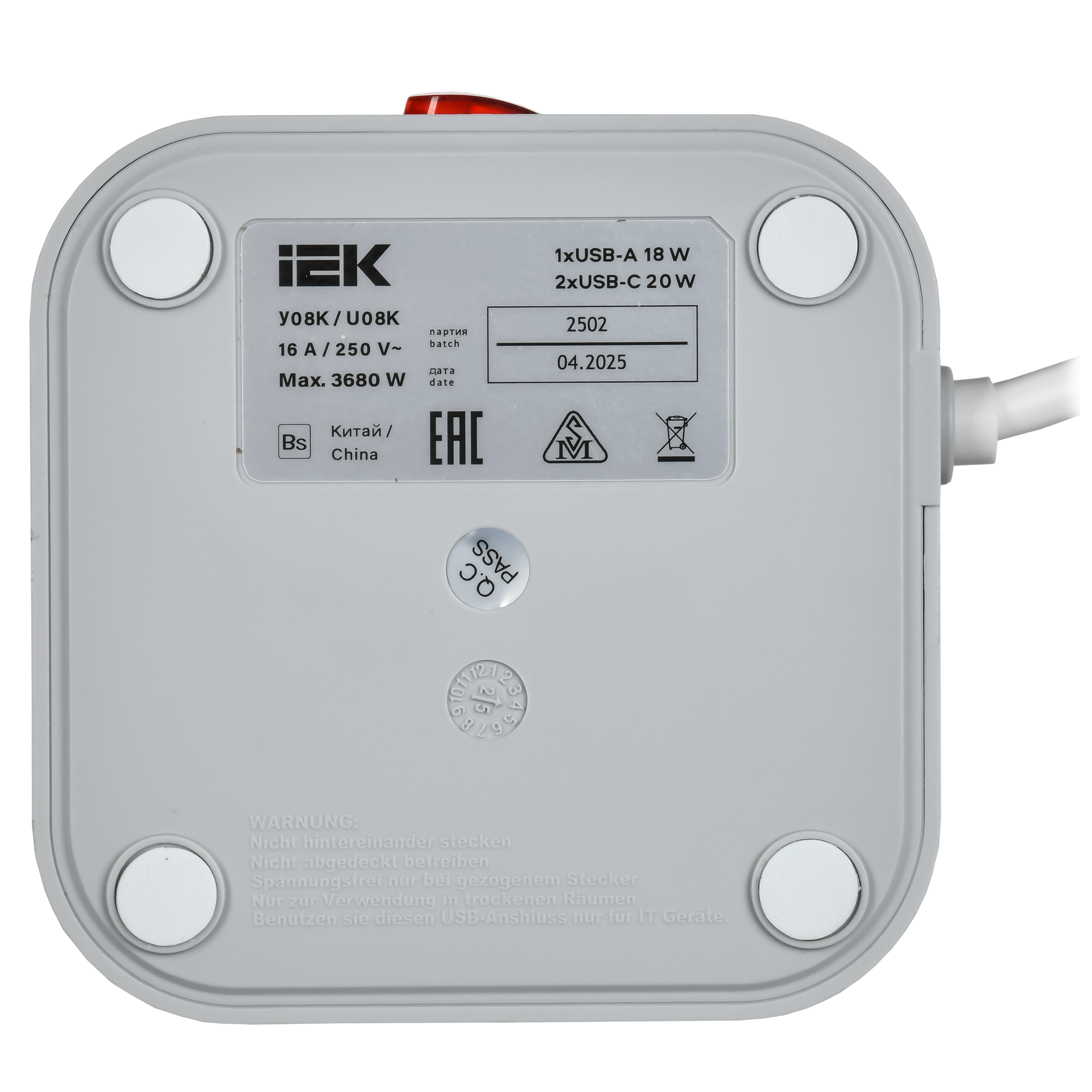 Удлинитель DOMINIC У08K 1,5м 3х1мм2 USB A+C 20Вт серый IEK в Хабаровске