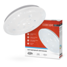 Светильники светодиодные DECO