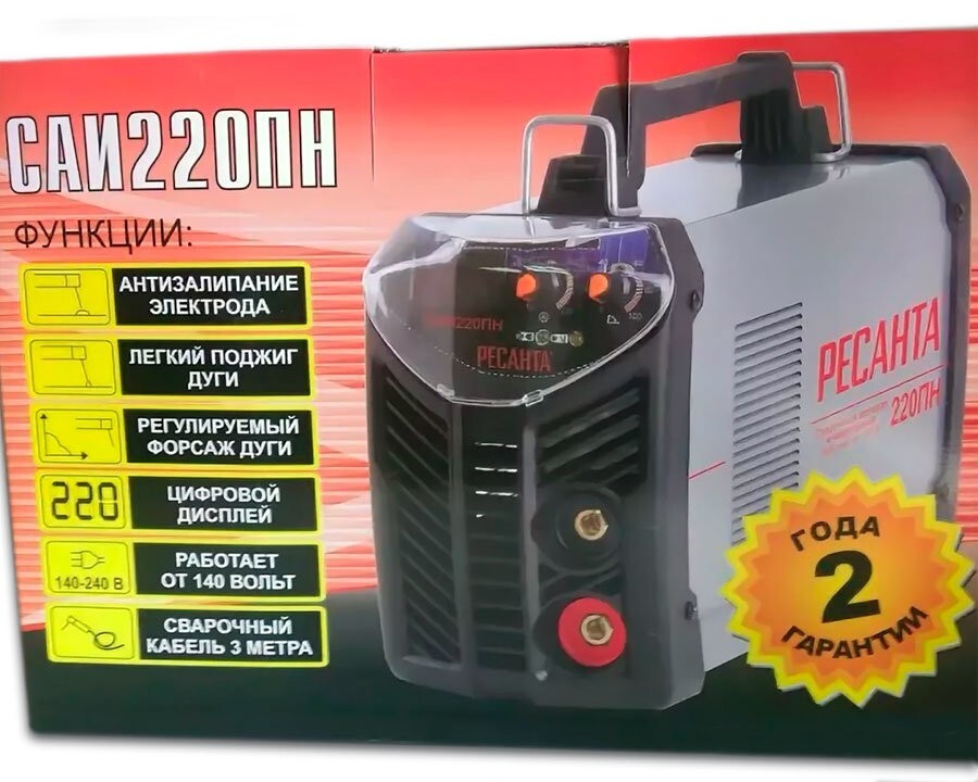 Сварочный аппарат инверторный САИ-220ПН Ресанта в Хабаровске