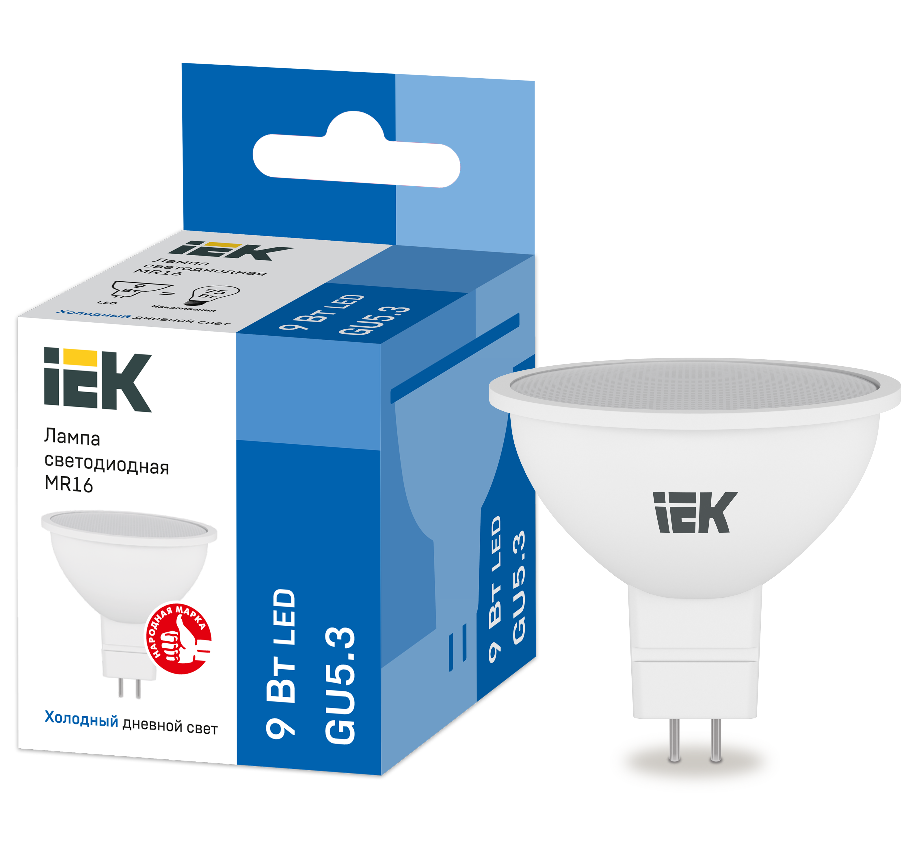 Лампа LED MR16 софит 9Вт 230В 6500К GU5.3 IEK в Хабаровске