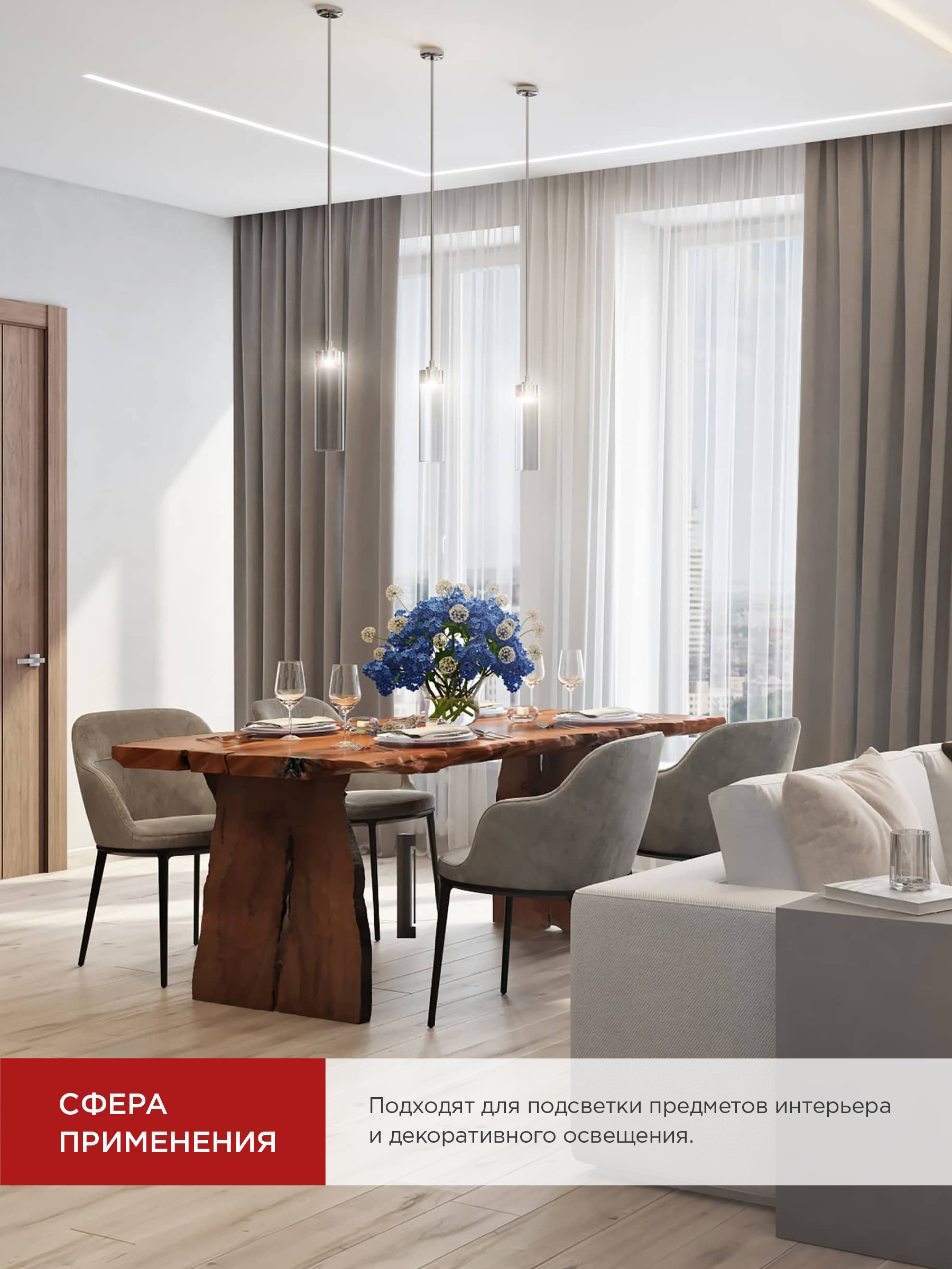 Лампа светодиодная LED-JC 1.5Вт 12В G4 4000К 150Лм IN HOME в Хабаровске