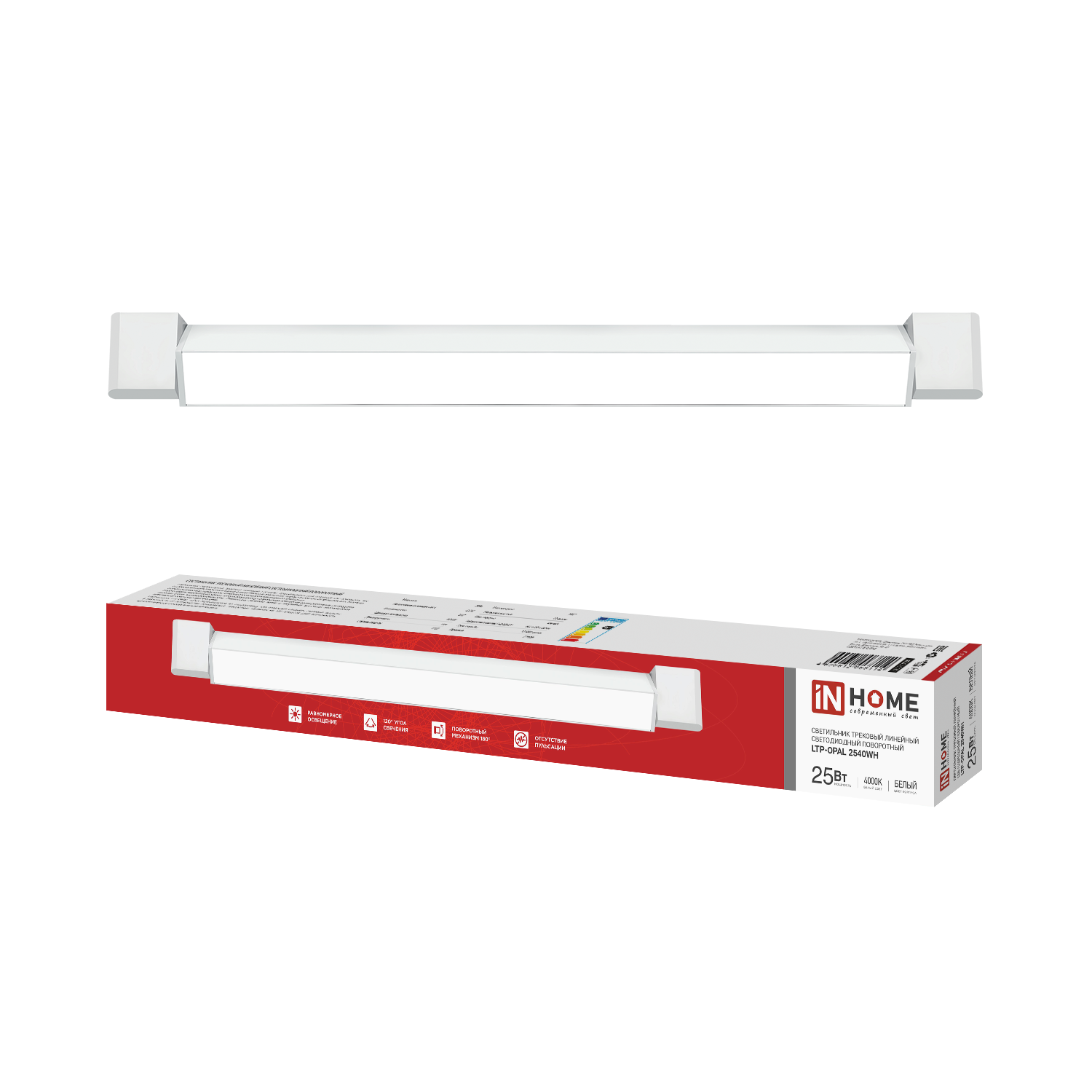 Светильник трековый линейный светодиодный поворотный LTP-OPAL 2540WH 25Вт 4000К 120гр 465мм белый IN HOME в Хабаровске