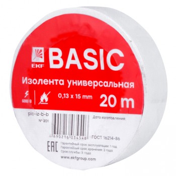 Изолента класс В 0,13х15мм 20 метров белая EKF Basic в Хабаровске