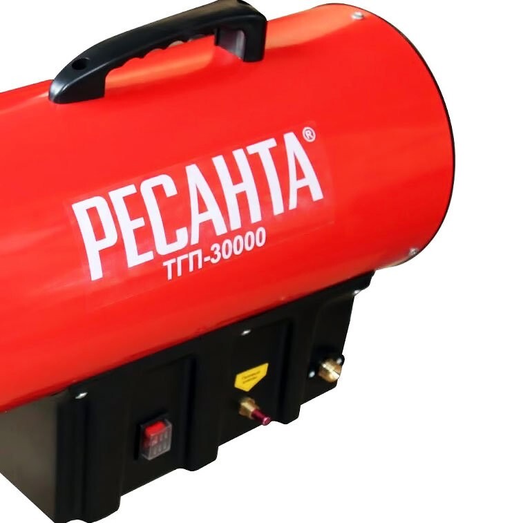 Тепловая газовая пушка ТГП-30000 Ресанта в Хабаровске