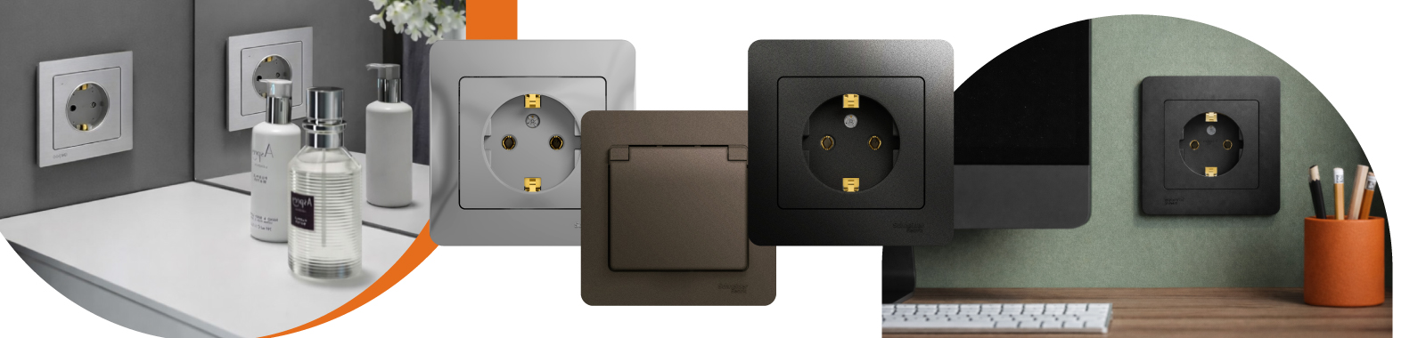 Розетки и рамки GLOSSA с защитой от царапин в интерьере