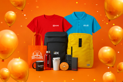 День рождения у нас – подарки для вас!