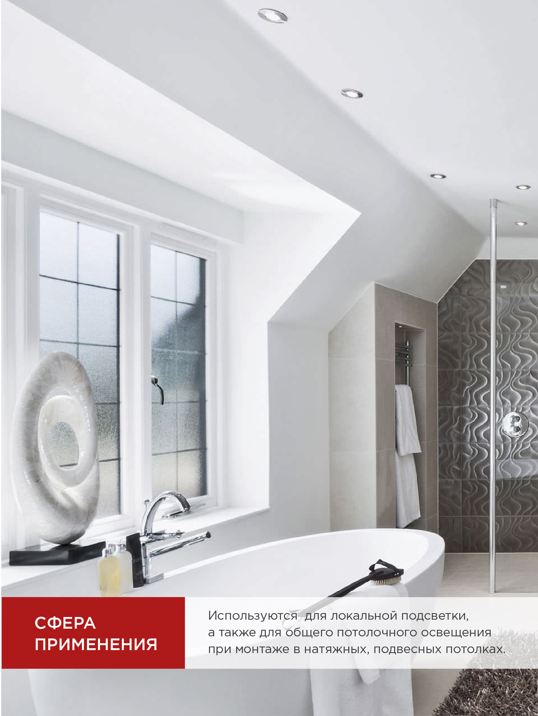 Лампа светодиодная LED-JCDRC-VC 6Вт 230В GU10 6500К 530Лм IN HOME в Хабаровске