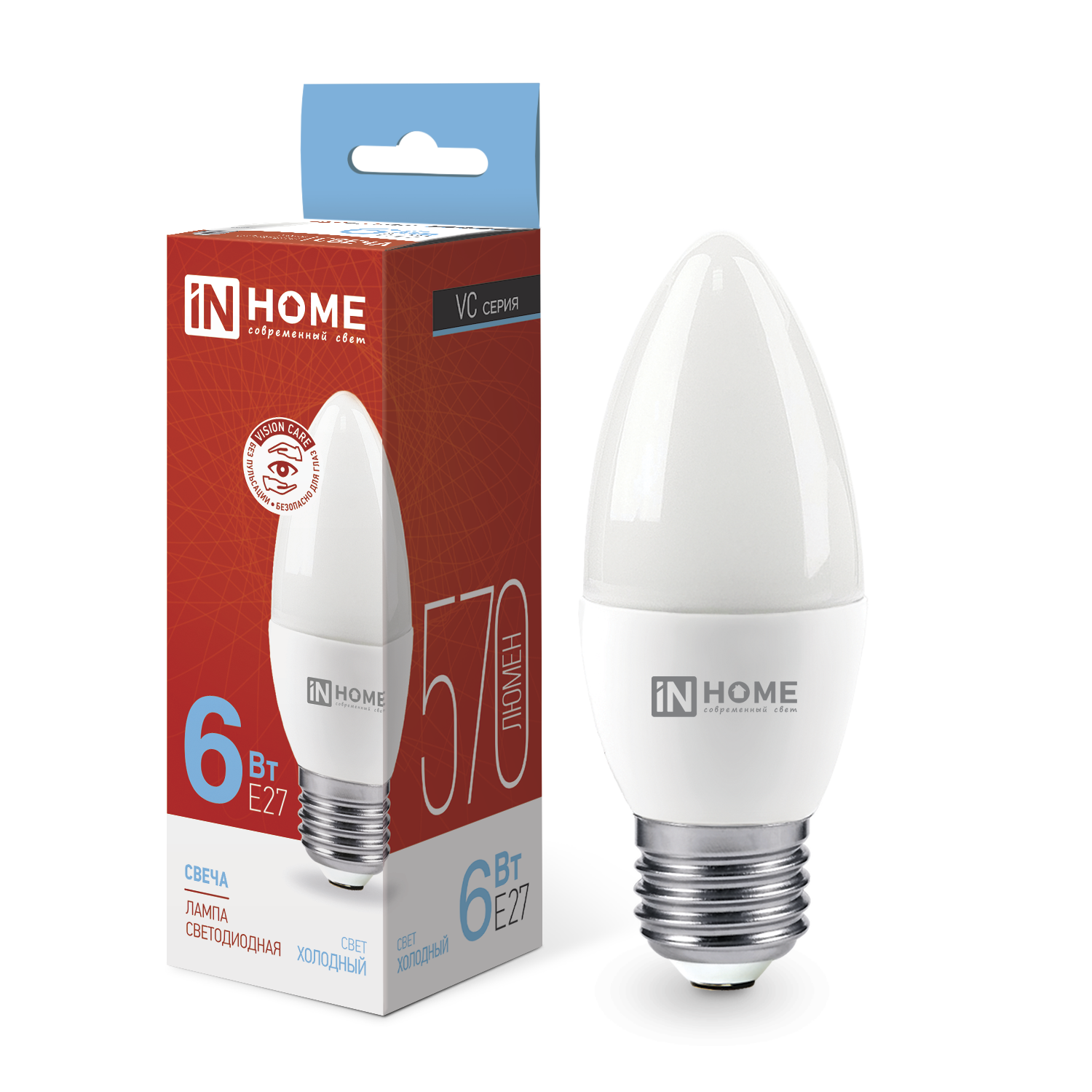 Лампа светодиодная LED-СВЕЧА-VC 6Вт 230В Е27 6500К 570Лм IN HOME в Хабаровске