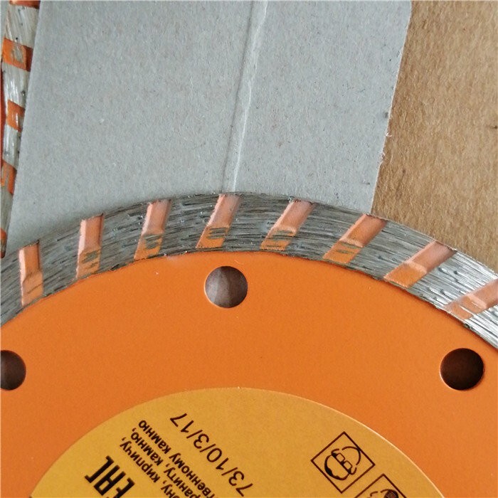 Диск алмазный отрезной Турбо СТАНДАРТ, 125х22,2 мм, сухая резка Вихрь в Хабаровске