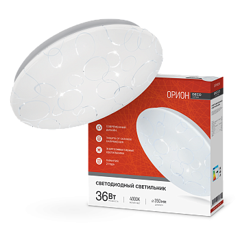Светильник светодиодный серии DECO ОРИОН 36Вт 230В 4000К 3240Лм 380х55мм IN HOME в Хабаровске
