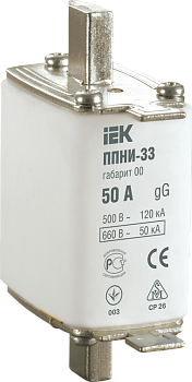 Плавкая вставка предохранителя ППНИ-33, габарит 00, 125А IEK в Хабаровске