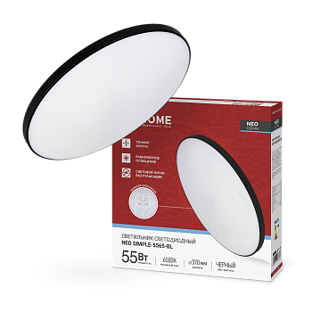 Светильник светодиодный NEO SIMPLE-5565-BL 55Вт 230В 6500K 4400Лм 375x59мм черный IN HOME в Хабаровске