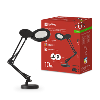 Светильник настольный светодиодный на основании + струбцина PLUS ССО-22Ч-ЛП 10Вт 3000-6500К, 5х лупа, с адаптером ЧЕРНЫЙ IN HOME в Хабаровске