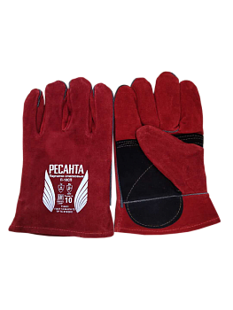 Перчатки спилковые П-10СП Ресанта в Хабаровске