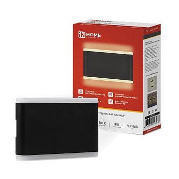 Светильник уличный светодиодный ДБУ LINES-1530BL 15Вт 3000К IP54 черный IN HOME в Хабаровске